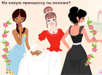 Igra1122[1]